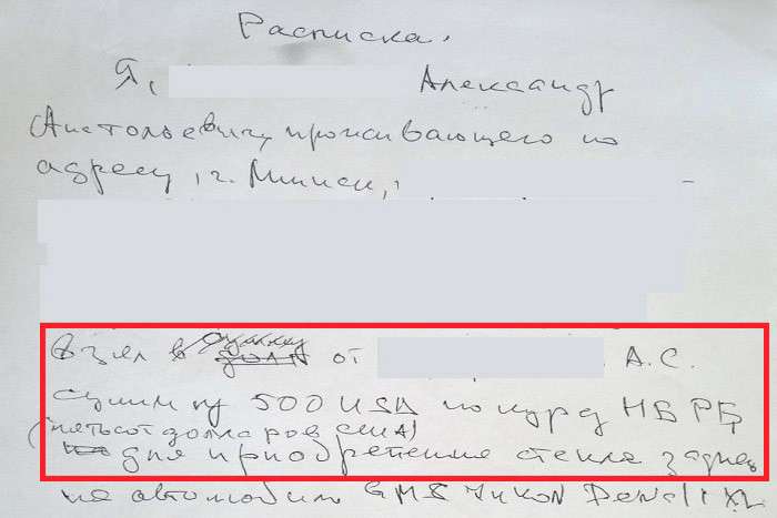 Потребительский экстремизм или хитрая СТО? Когда невозможно разобраться, кто прав, а кто виноват