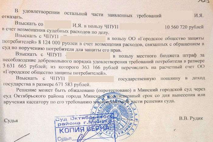 Потребительский экстремизм или хитрая СТО? Когда невозможно разобраться, кто прав, а кто виноват