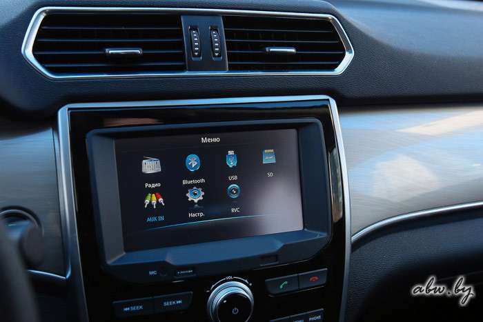 Народ за Haval? Тест-драйв премиального 