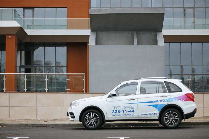 Похорошел, но подорожал. Тест-драйв обновленного Lifan X60 по цене от 12 тысяч долларов