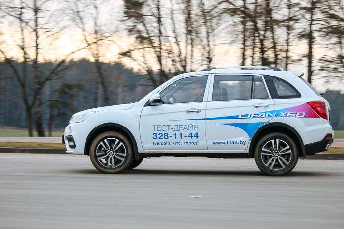 Похорошел, но подорожал. Тест-драйв обновленного Lifan X60 по цене от 12 тысяч долларов