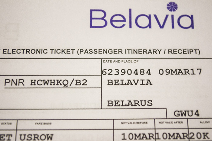 Купить билет россия беларусь. Билет Белавиа. Билет на самолет Белавиа. Электронный авиабилет Белавиа. Электронный билет Белавиа.