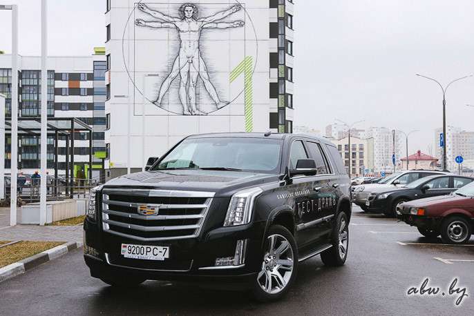 Дрифт, драг и 4 цилиндра... Тест-драйв Cadillac Escalade белорусской сборки