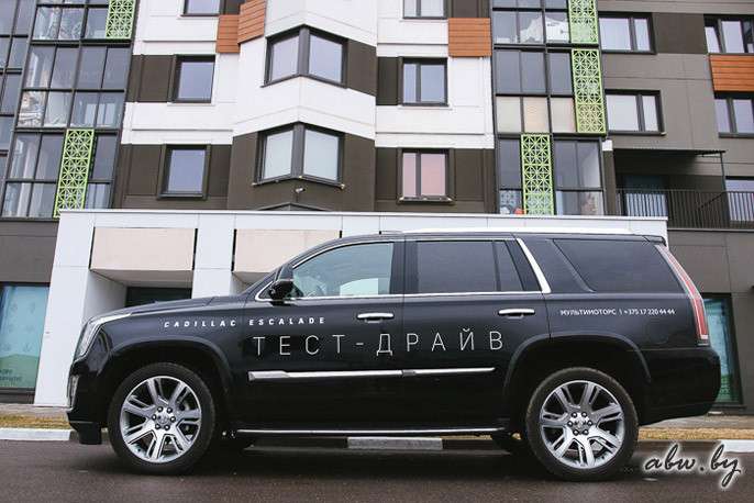 Дрифт, драг и 4 цилиндра... Тест-драйв Cadillac Escalade белорусской сборки