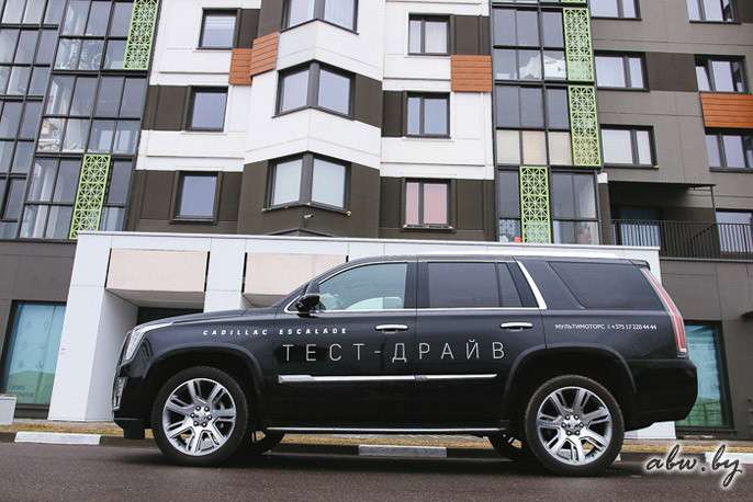 Дрифт, драг и 4 цилиндра... Тест-драйв Cadillac Escalade белорусской сборки