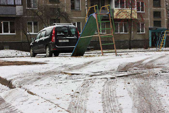 Когда соседям 