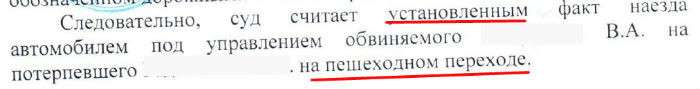 Сушите сухари, или Почему с новой редакцией ПДД мы все - потенциальные уголовники