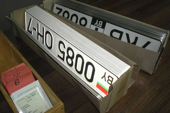 Кому 