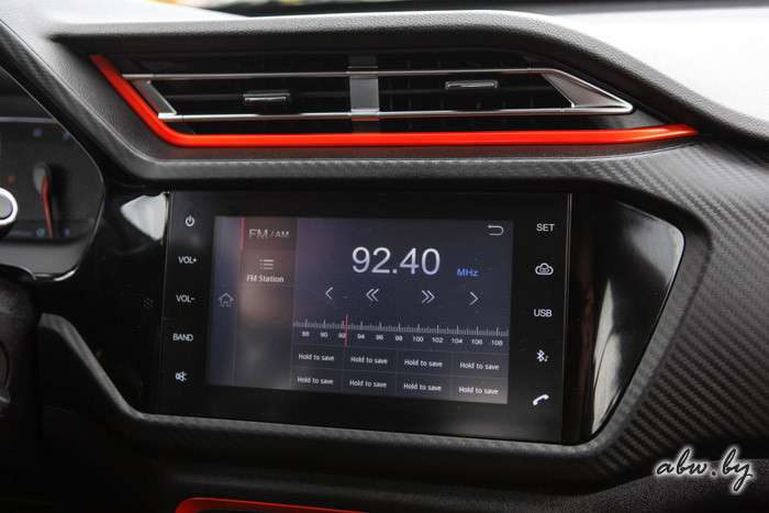 Chery Tiggo 2: прапраправнук 