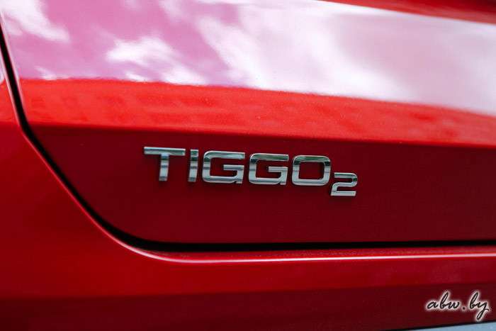Chery Tiggo 2: прапраправнук 