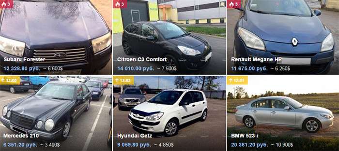 Audi, Volkswagen или BMW? Представляем новую версию базы объявлений ABW.BY!