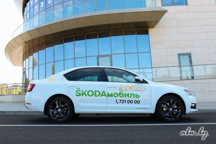 Есть повод для радости? Первый белорусский тест-драйв Skoda Octavia, которую ругают за фары в стиле Mercedes