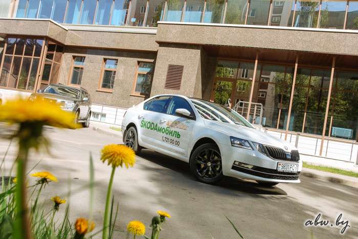 Есть повод для радости? Первый белорусский тест-драйв Skoda Octavia, которую ругают за фары в стиле Mercedes