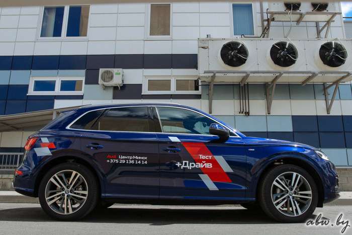 Audi Q5: шаблон идеального кроссовера?