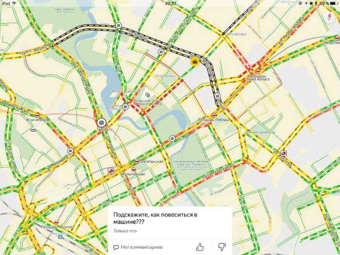 Параду не рады? Две трети автомобилистов не видят смысла в мероприятии