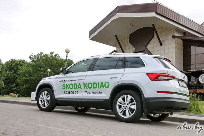 Великолепно, но дорого? Первый белорусский тест-драйв Skoda Kodiaq