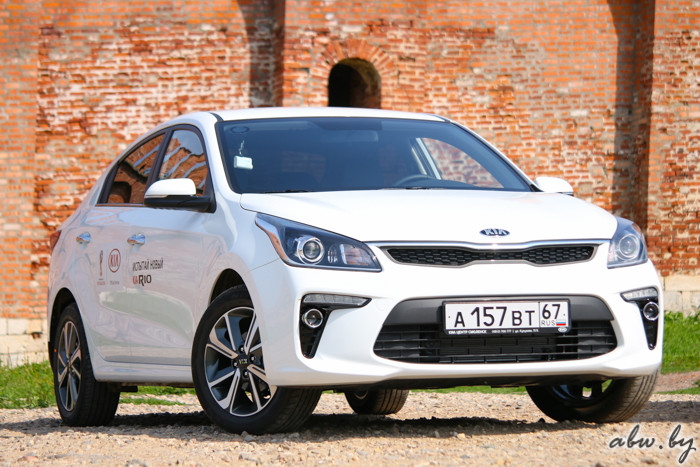 Из Смоленска с любовью. Тест-драйв нового KIA Rio - первого в cвоем классе 