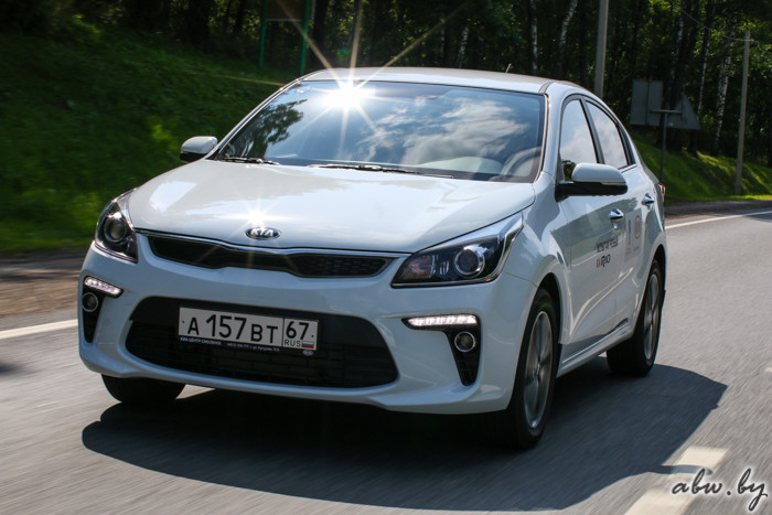 Из Смоленска с любовью. Тест-драйв нового KIA Rio - первого в cвоем классе 