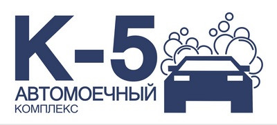 Комплект Nokian, мини-мойка и планшет. Подай объявление и участвуй в розыгрыше 700 призов