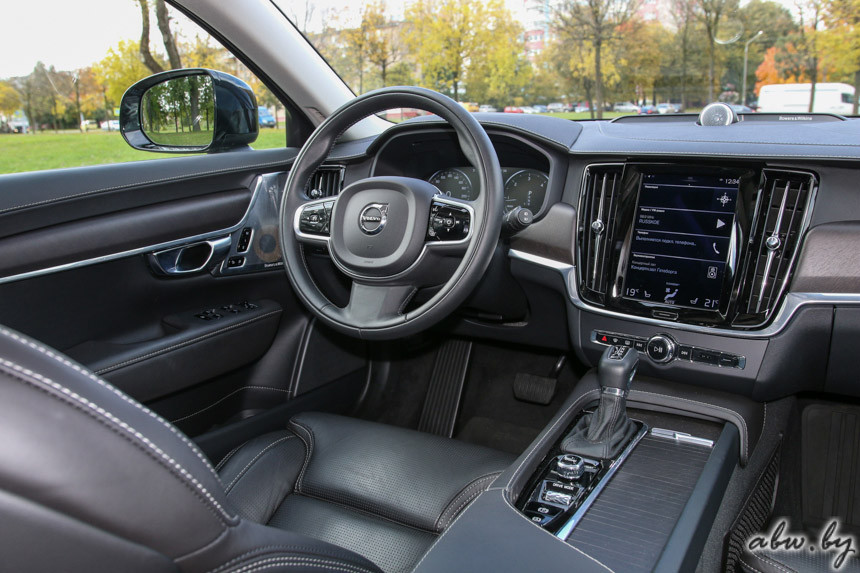 Volvo V90 Cross Country: характер нордический, стойкий