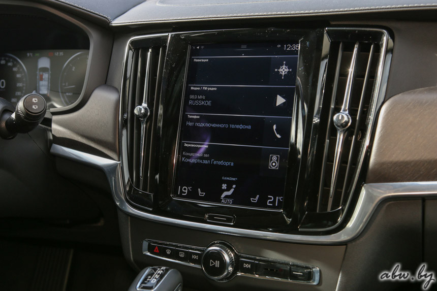 Volvo V90 Cross Country: характер нордический, стойкий