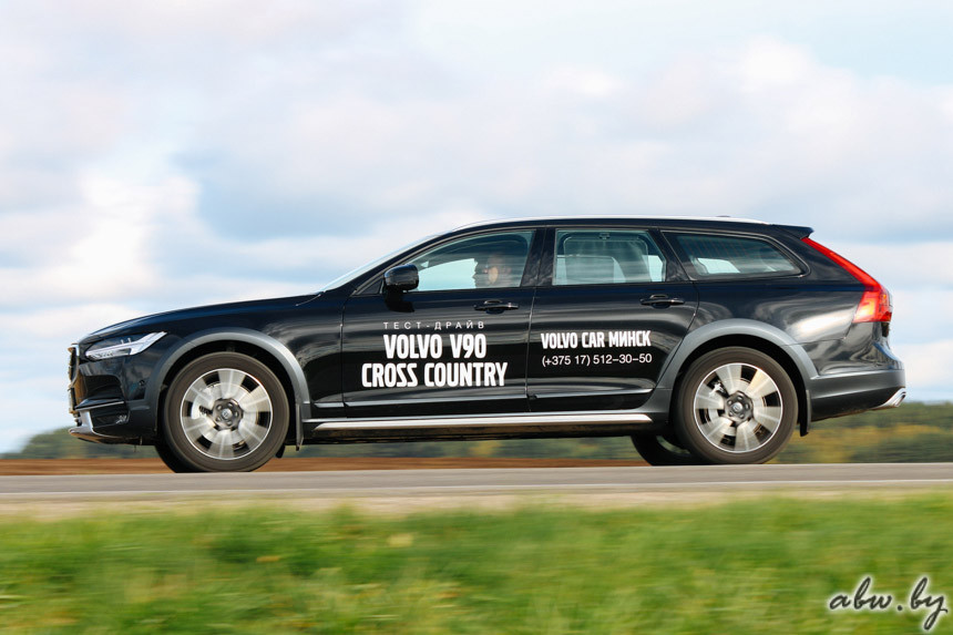 Volvo V90 Cross Country: характер нордический, стойкий