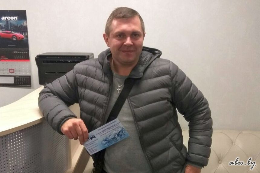 Объявление разместил - приз получил. Розыгрыш 
