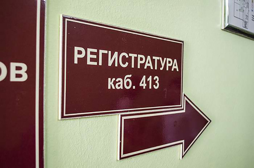 Вопрос о водительской медсправке: почему штамп стоит на 3 года, а на работе медосмотр требуют ежегодно?