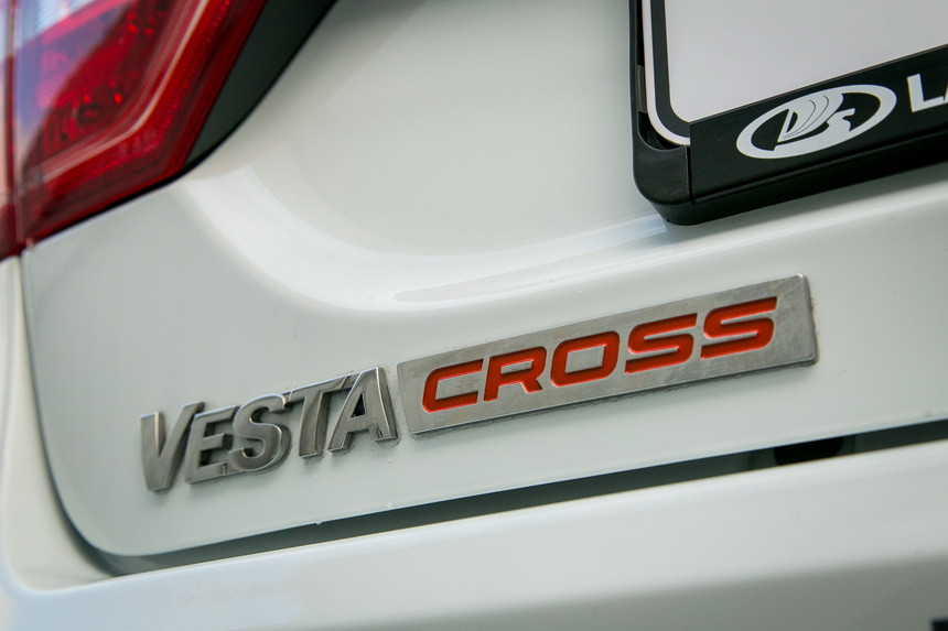 Lada Vesta SW Cross приехала в Минск