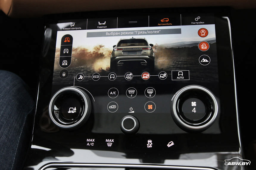 Range Rover Velar: князь грязи, гроза спорткаров