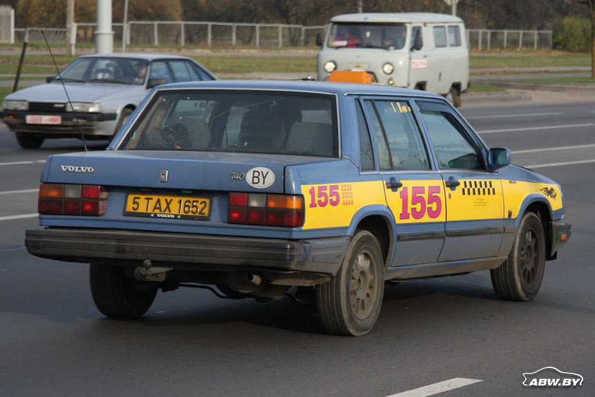 Минская такси