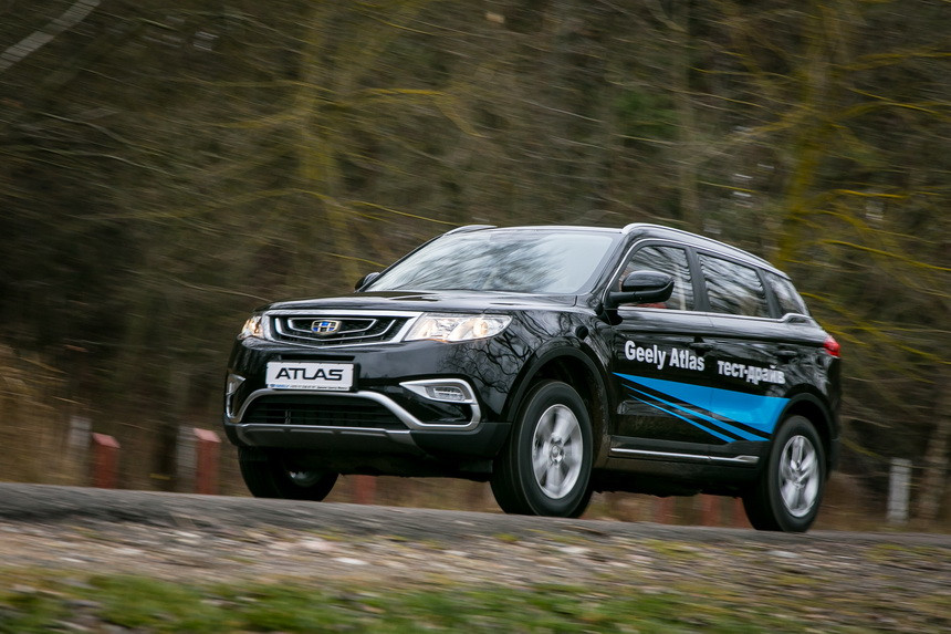 На этот раз не стыдно. Тест-драйв долгожданного Geely Atlas