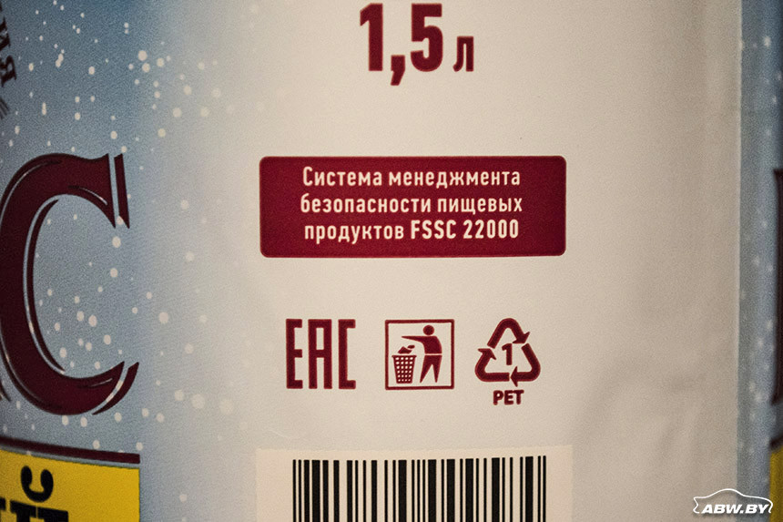 Сколько можно заработать, сортируя мусор? Репортаж о работе