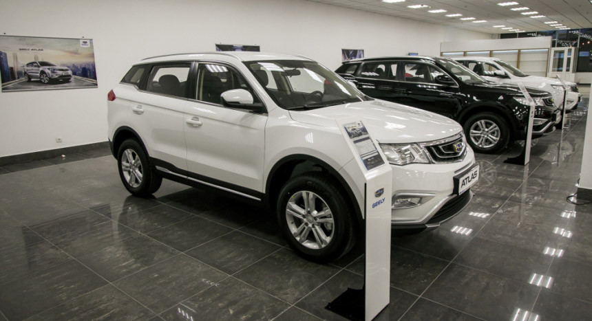 Старт продаж Geely ATLAS в 