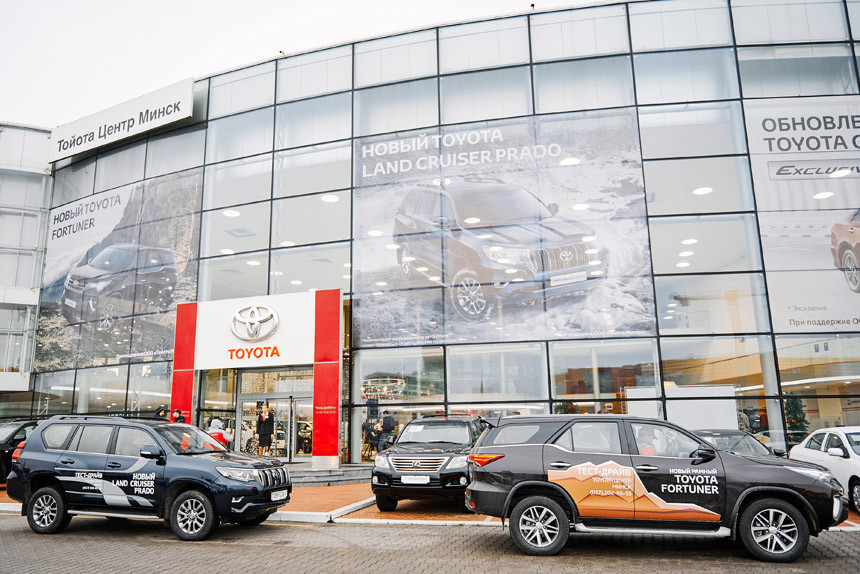 Три рецепта честного внедорожника от Toyota