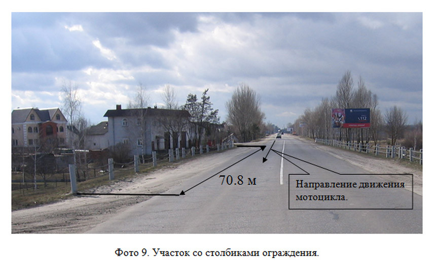 Показания свидетелей против записи видеорегистратора. На кону - судьба учителя из Гомеля