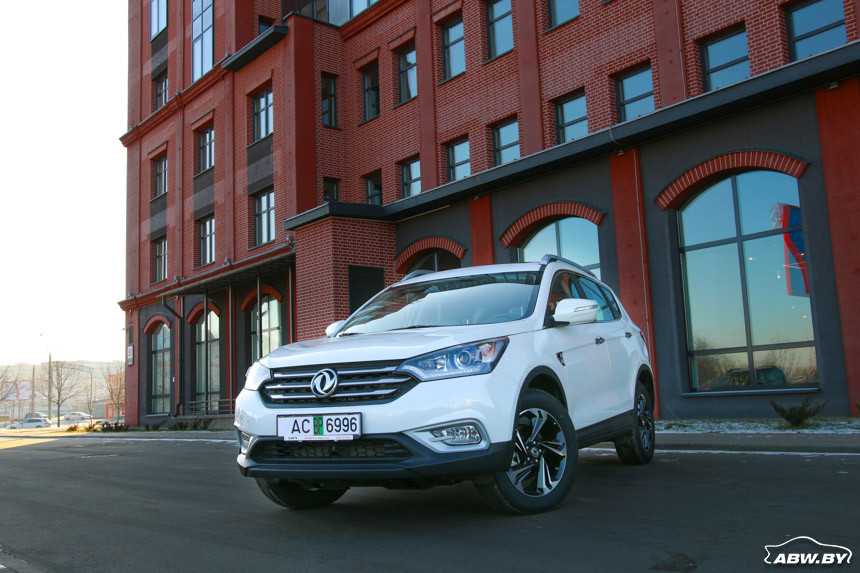 Dongfeng AX7: 