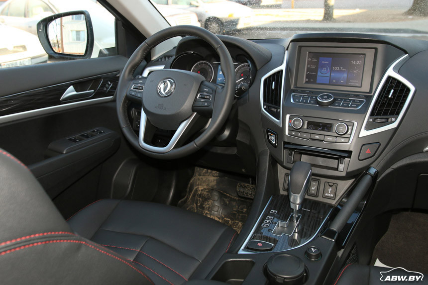 Dongfeng AX7: 