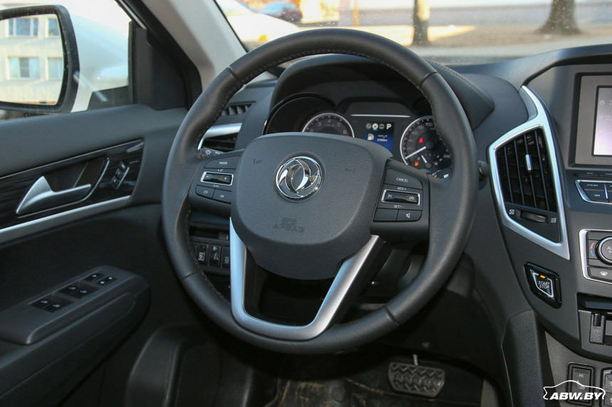 Dongfeng AX7: 