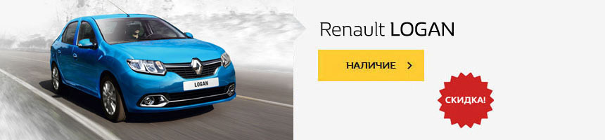 Старт олимпийского сезона в салонах Renault: подробности