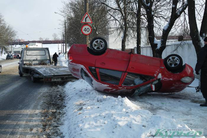 Перевернулся и лежишь