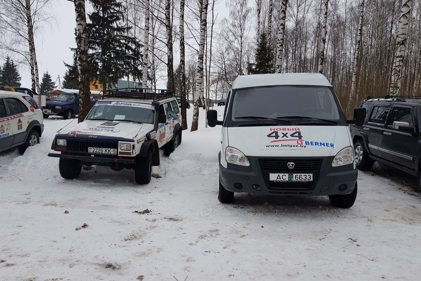 GAZ ist fantastisch: трофи-тест