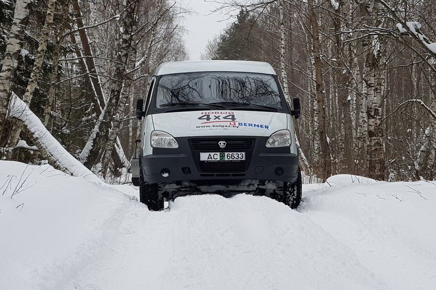 GAZ ist fantastisch: трофи-тест