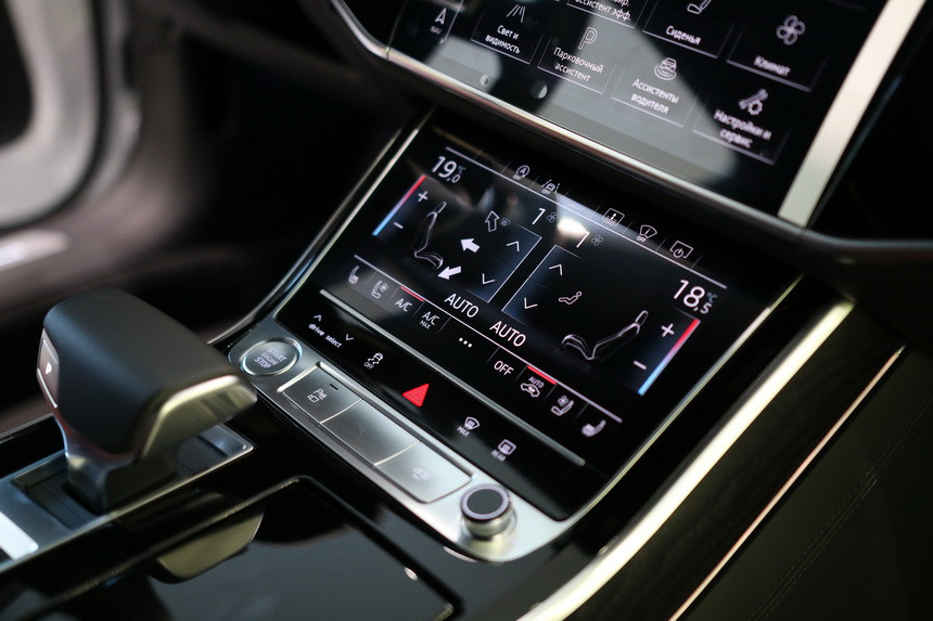 Великолепие: новая Audi A8 представлена в Минске