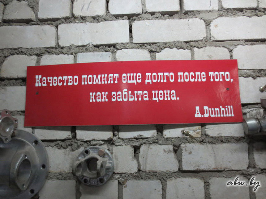 Покупка первой машины. Хватит ли отложенных 700 у.е. на ремонт 