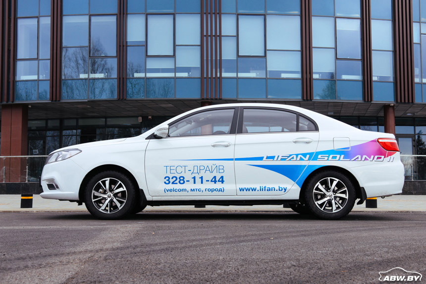 Автоматизация по-китайски. Тестируем Lifan Solano II с вариатором и новым мотором