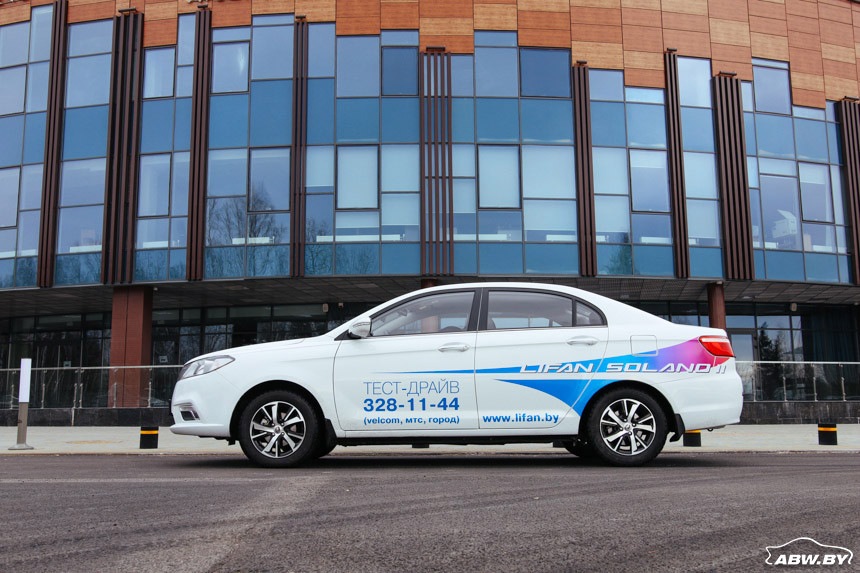 Автоматизация по-китайски. Тестируем Lifan Solano II с вариатором и новым мотором
