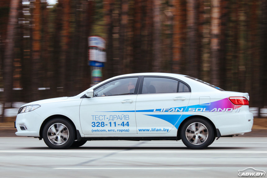 Автоматизация по-китайски. Тестируем Lifan Solano II с вариатором и новым мотором