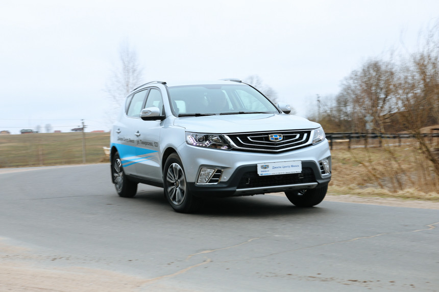 Geely Emgrand X7: 