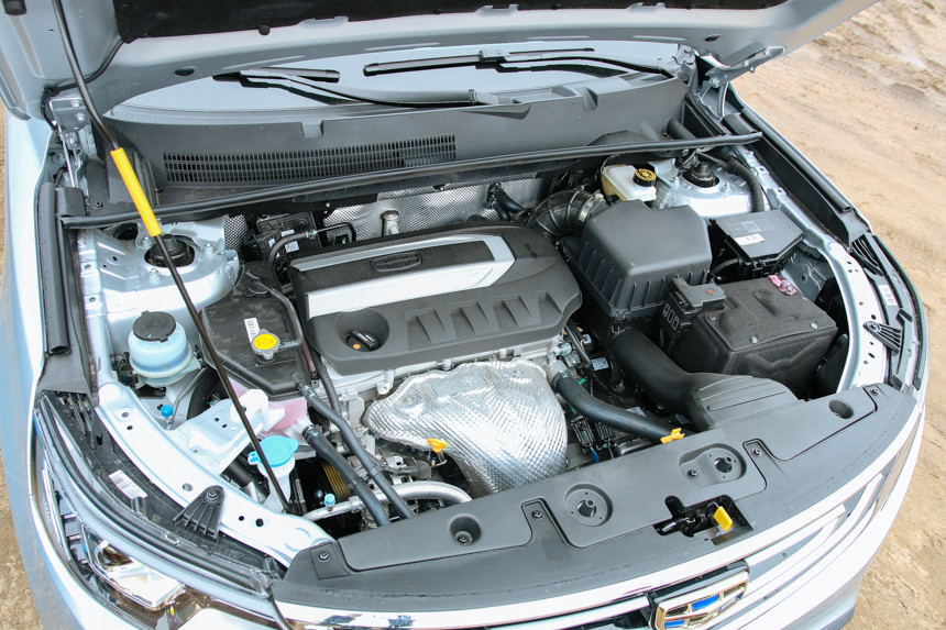 Geely Emgrand X7: 